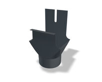 OMVIKNINGSKUPA REKTANTULÄR ALU 250-80 MM