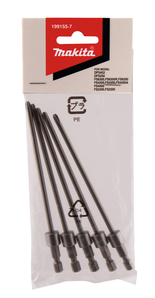 BITS PH2 130MM 5-PACK