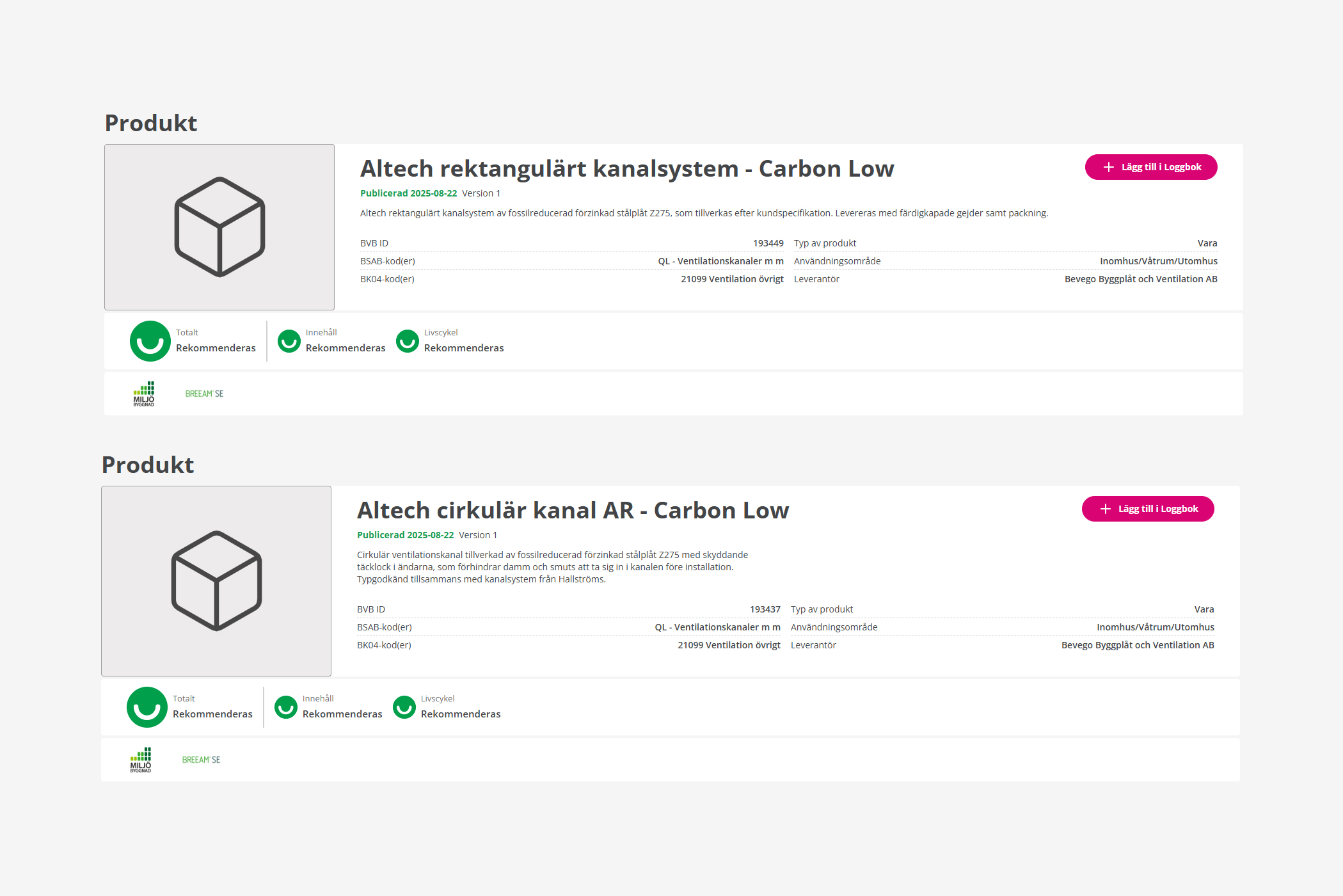 Domstolsverket Växjö_BevegoNytx_Bravida_bild 5.jpg