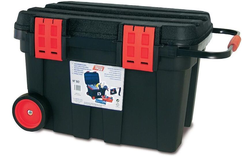 FÖRVARINGSLÅDA 53 MED HJUL